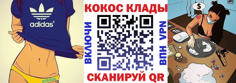 Экстази Ардатов