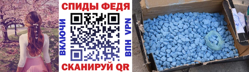 Купить где  Ардатов  АМФЕТАМИН 97% 
