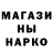 Метадон methadone B Tte
