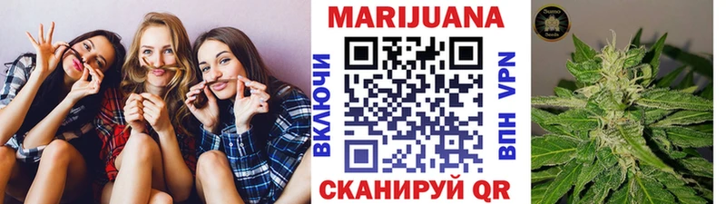 Купить где  Ардатов  Марихуана LSD WEED 